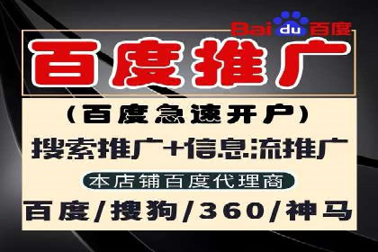 谷歌竞价广告在医疗行业的营销策略及案例